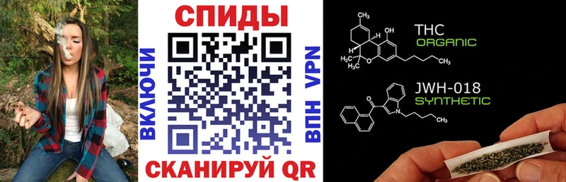Купить где  Избербаш  БУТИРАТ оксибутират 