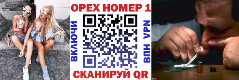 Кокаин Эквадор Избербаш