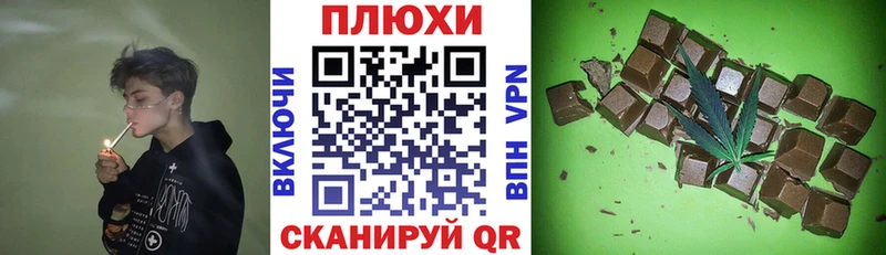 ГАШИШ ice o lator  Купить  Избербаш 