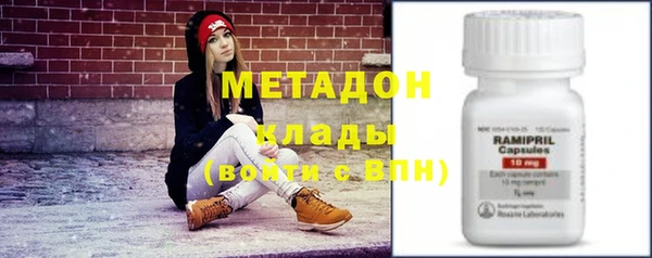 ПСИЛОЦИБИНОВЫЕ ГРИБЫ Нязепетровск