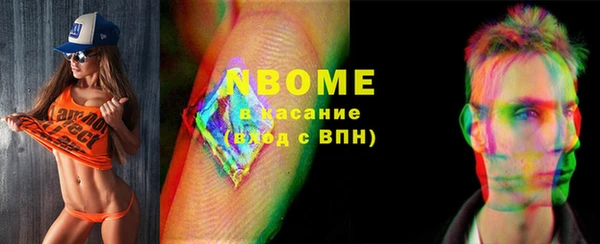 MDMA Нягань