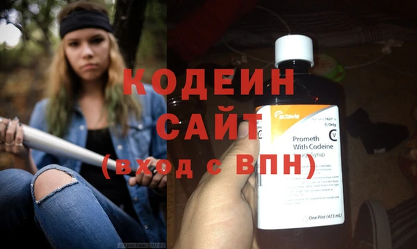 хмурый Осташков