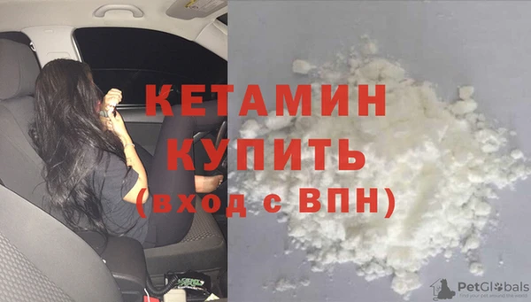 MDMA Нягань