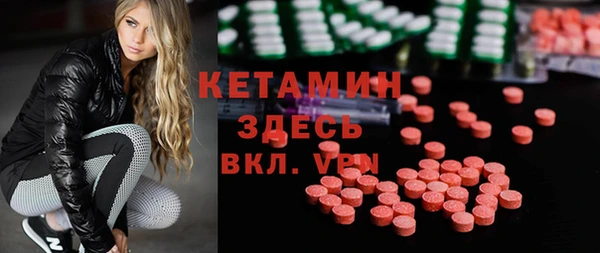 MDMA Нягань