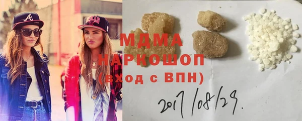 каннабис Остров
