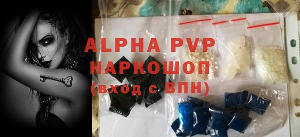 MDMA Нягань