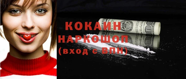 MDMA Нягань