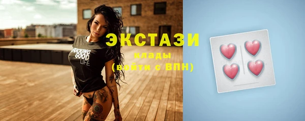 хмурый Осташков