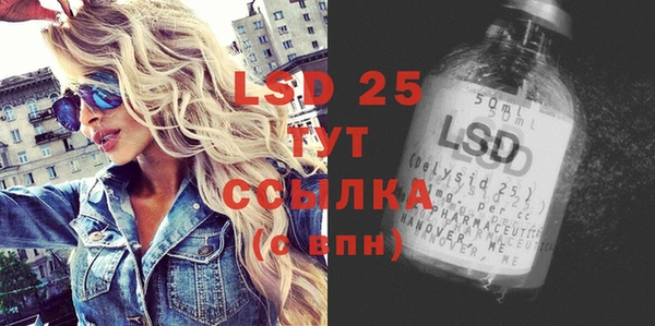 MDMA Нягань