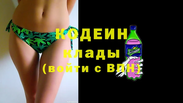 каннабис Остров