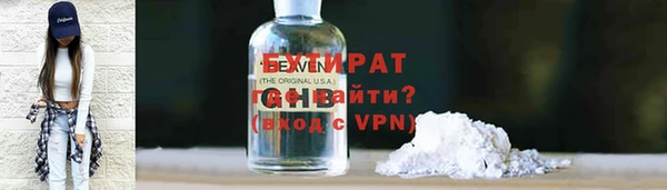 MDMA Нягань