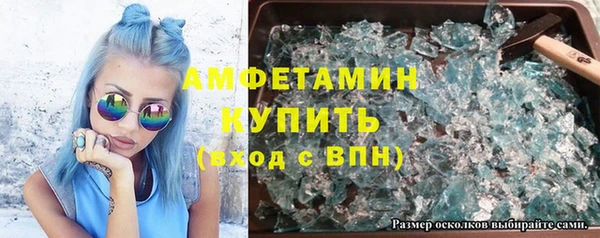 каннабис Остров