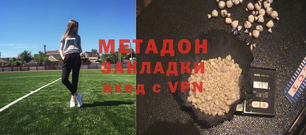 хмурый Осташков