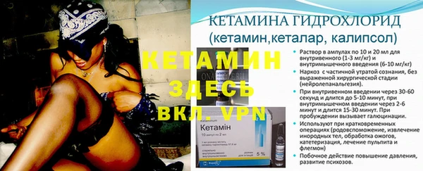 каннабис Остров