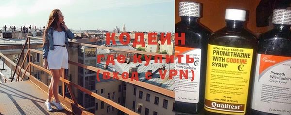 ПСИЛОЦИБИНОВЫЕ ГРИБЫ Нязепетровск