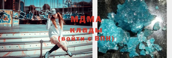 ПСИЛОЦИБИНОВЫЕ ГРИБЫ Нязепетровск
