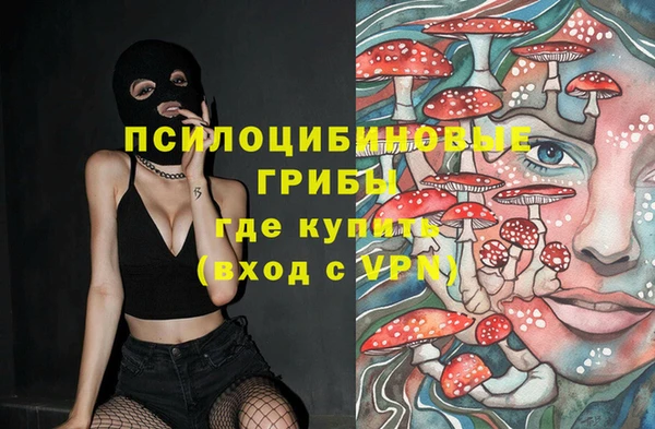 каннабис Остров