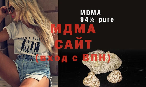 каннабис Остров