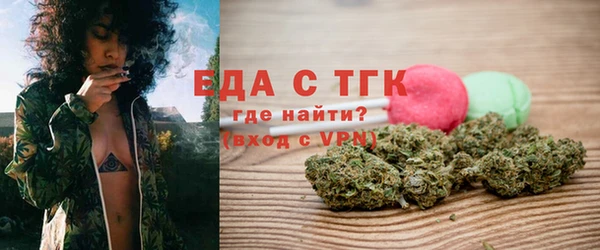 каннабис Остров