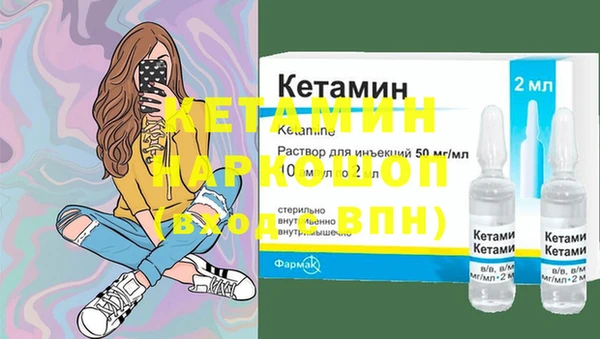 MDMA Нягань