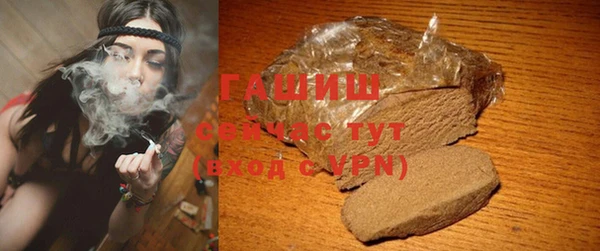 хмурый Осташков