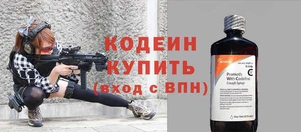 каннабис Остров