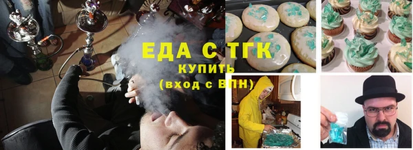 MDMA Нягань