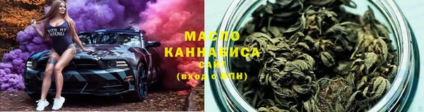 ПСИЛОЦИБИНОВЫЕ ГРИБЫ Нязепетровск