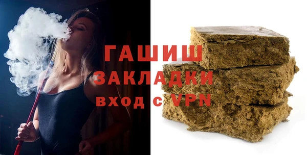 хмурый Осташков