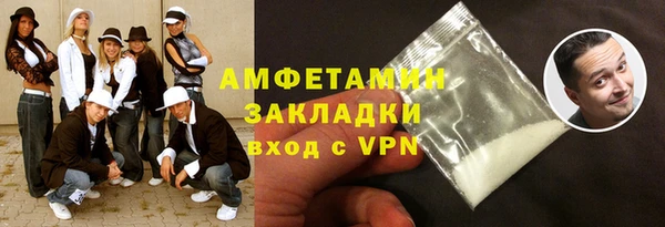 хмурый Осташков