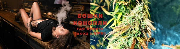 синтетический гашиш Няндома