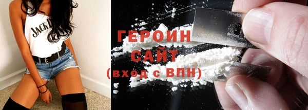 MDMA Нягань